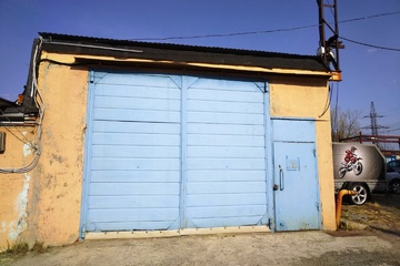 Офис, 271 м², 1/1 эт.